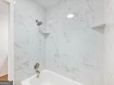 4984 Willow Overlook - Photo 32