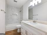 4984 Willow Overlook - Photo 36