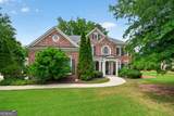 2898 Paces Farm Court - Photo 4