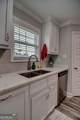 2039 Meadow Cove Drive - Photo 10