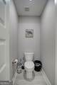 2039 Meadow Cove Drive - Photo 19