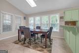 2694 Elmhurst Court - Photo 12