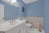 2694 Elmhurst Court - Photo 27