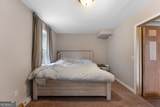 17 Lowry Way - Photo 43
