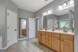 153 Carlow Court - Photo 18