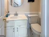 900 Cremins Road - Photo 15