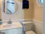 900 Cremins Road - Photo 16