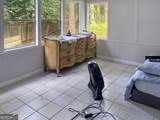 900 Cremins Road - Photo 31