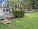 900 Cremins Road - Photo 4