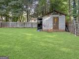 900 Cremins Road - Photo 5