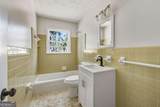 4220 Kent Drive - Photo 14