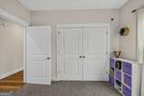 167 Silver Bluff Circle - Photo 20