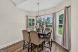 167 Silver Bluff Circle - Photo 7