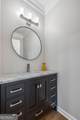 3060 Burlingame Drive - Photo 19