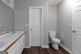45 Wilbur Way - Photo 15