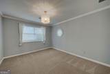 4474 Cove Island Drive - Photo 62