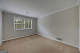 4474 Cove Island Drive - Photo 66