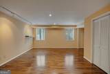 4474 Cove Island Drive - Photo 89