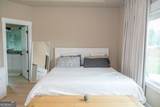 4951 Nebo Road - Photo 21
