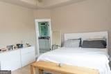 4951 Nebo Road - Photo 22