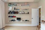 4951 Nebo Road - Photo 24