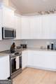 4951 Nebo Road - Photo 6