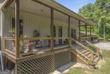 1269 Tarver Road - Photo 8