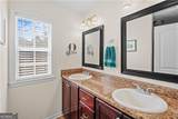 100 Kingsley Drive - Photo 14