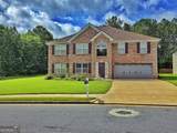 10962 Southwood Drive - Photo 1