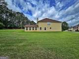 10962 Southwood Drive - Photo 5