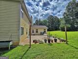 10962 Southwood Drive - Photo 8