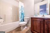 80 White Tail Ridge Road - Photo 47