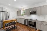 2533 Romain Way - Photo 15