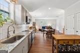 2533 Romain Way - Photo 18