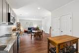2533 Romain Way - Photo 19