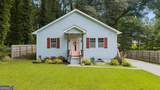 2533 Romain Way - Photo 3