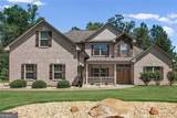 266 Jester Court - Photo 4