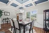 266 Jester Court - Photo 8