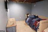 2394 Broomtown Road - Photo 27