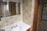 2394 Broomtown Road - Photo 30