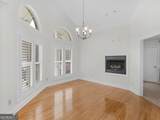 25 Walnut Lane - Photo 13