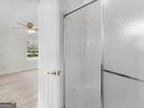 25 Walnut Lane - Photo 57