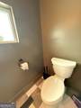 1491 Central Avenue - Photo 13