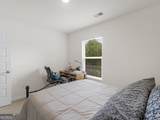 104 Waratah Drive - Photo 25