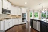 3540 Ansley Manor Court - Photo 19