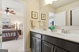 3540 Ansley Manor Court - Photo 27