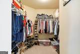 3540 Ansley Manor Court - Photo 41