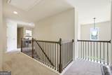 3540 Ansley Manor Court - Photo 43
