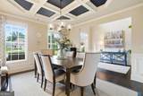 3540 Ansley Manor Court - Photo 8