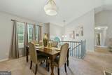 109 Halifax Drive - Photo 3